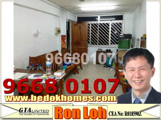 Blk 504 Bedok North Street 3 (Bedok), HDB 3 Rooms #45285862